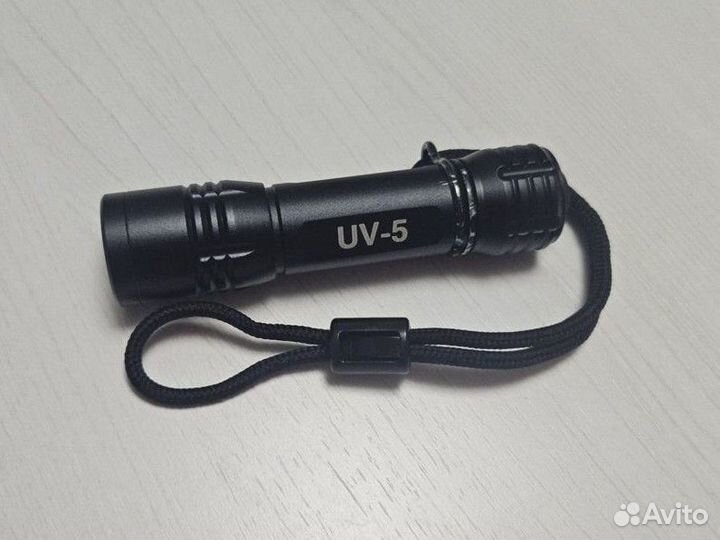 Фонарик ультрафиолетовый