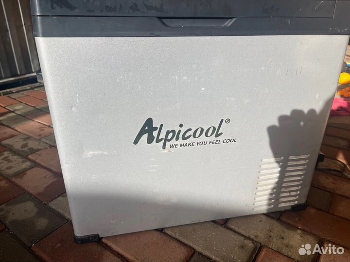 Холодильник