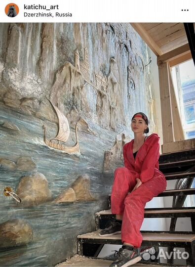 Барельеф на стену, панно, обьемная картина