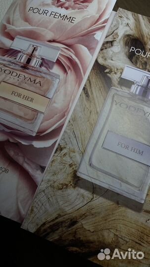 Духи парфюм yodeyma