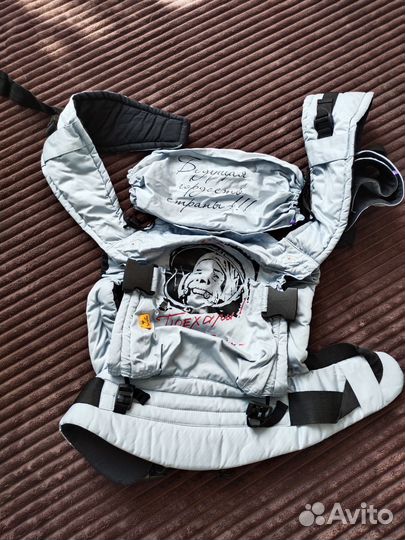 Эргорюкзак Гагарин