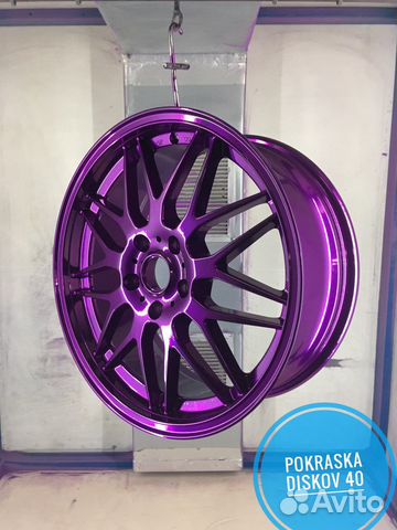 Порошковая покраска