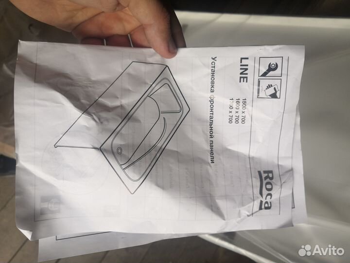 Панель для акриловой ванны