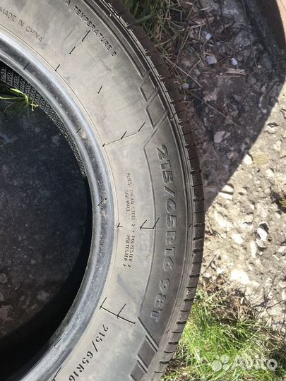 Charmhoo Ice3 215/65 R16 98