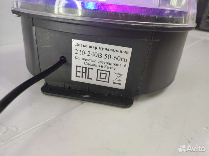 Диско шар колонка(146)