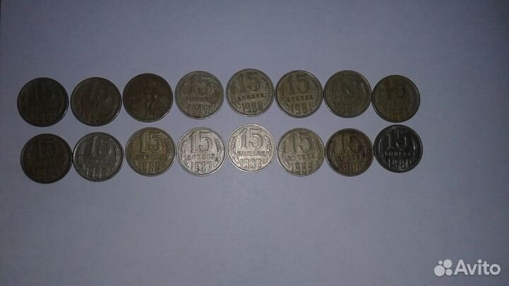 Монеты СССР