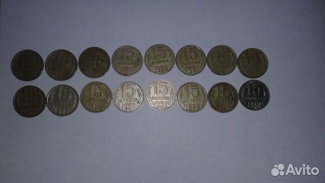 Монеты СССР