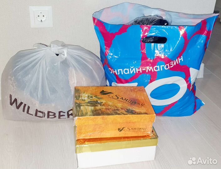 Пакеты женских вещей