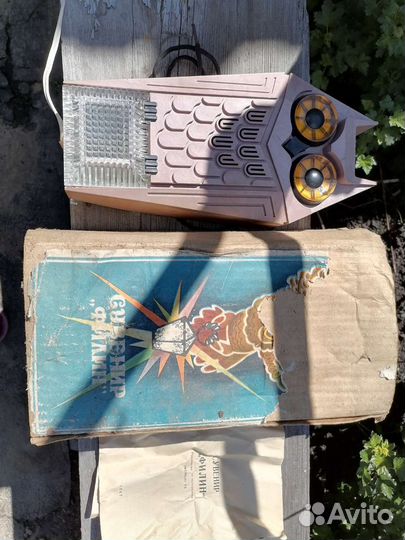 Светильник ночник СССР