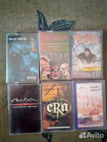 Аудиокассеты (рок, металл, панк)