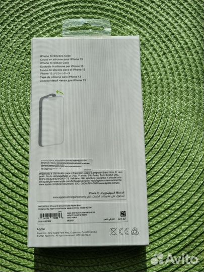 Чехол для iPhone 13