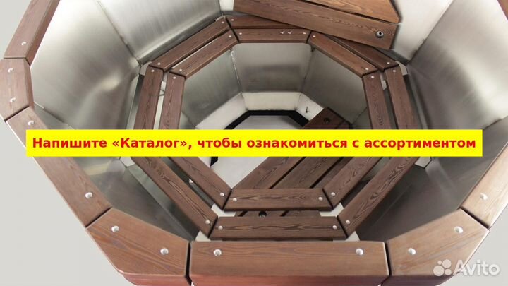 Банный чан от производителя