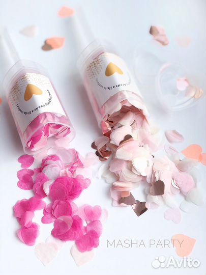 Конфетти, push-pop хлопушка