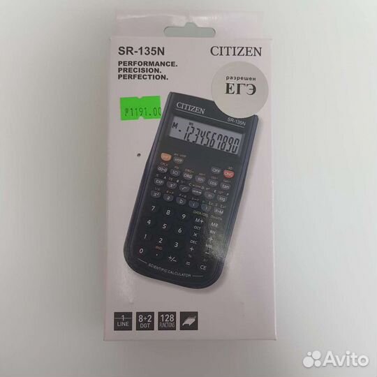 Калькулятор citizen новый (разрешен егэ)