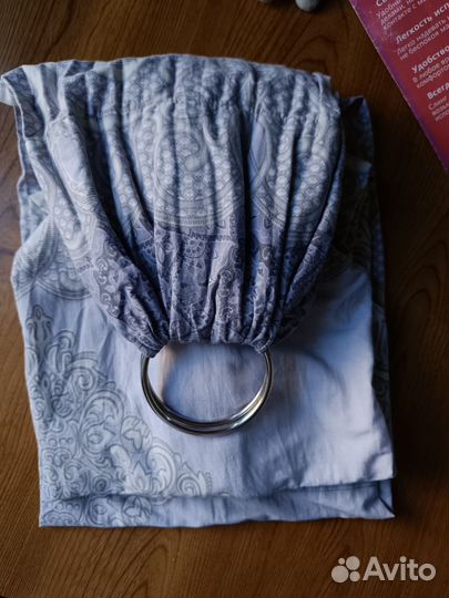 Слинг на кольцах