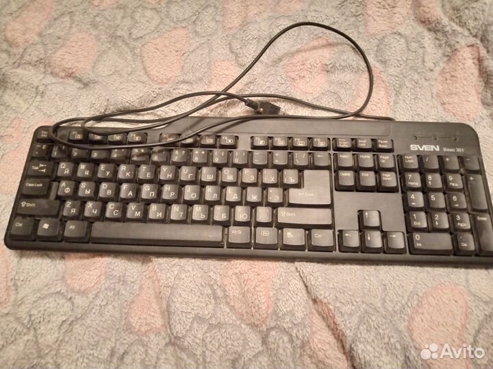 Клавиатуры разные