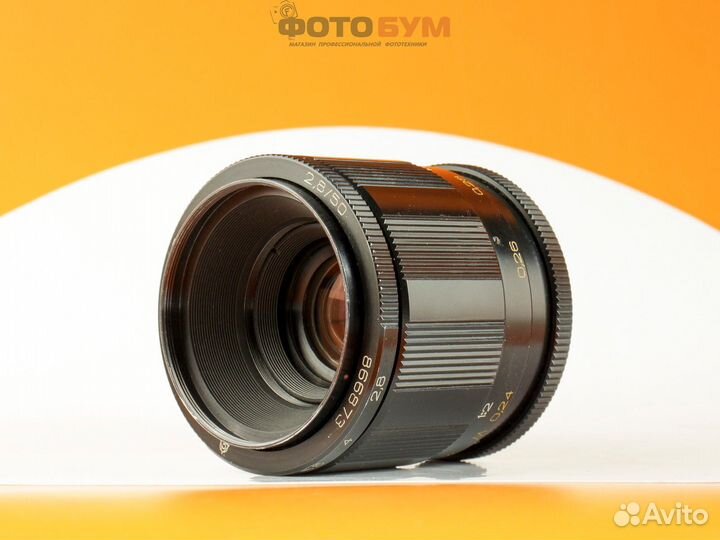 Объектив мс Волна-9 50mm f2.8 Macro