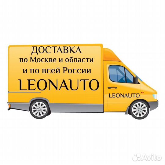 Бампер задний Хендай Солярис 2