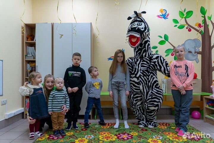 День рождения в детском центре