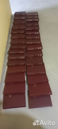 Большая советская энциклопедия 30 томов