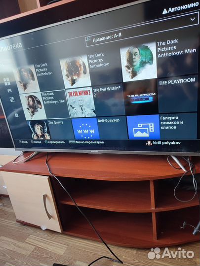 Sony PS4 прошитая 9.0