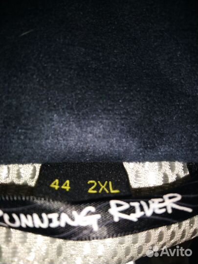 Лыжный костюм женский 50