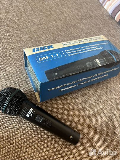 Микрофон для караоке