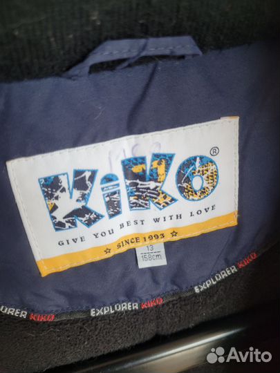 Куртка зимняя