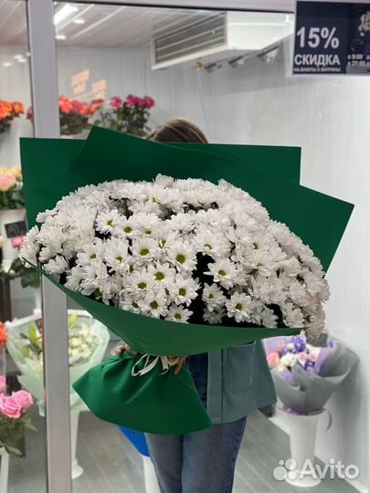 Роза, ромашка и другое