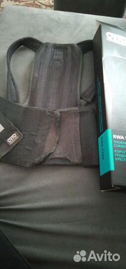 Корректор осанки детский