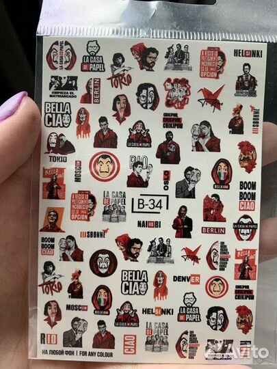 Слайдеры новые,могу поменять на гель лак