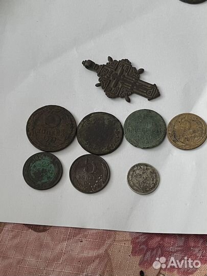 Серебряные царские монеты