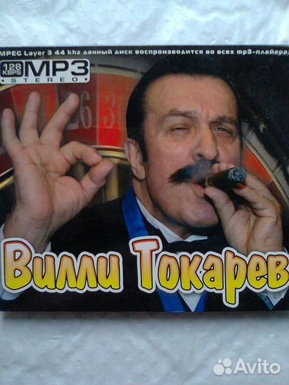 Шансон,барды, романсы,народная музыка,юмор