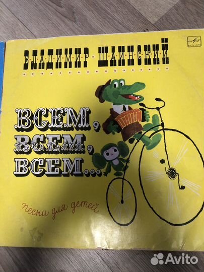 Советские пластинки