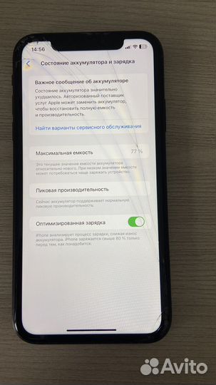 iPhone Xr, 64 ГБ