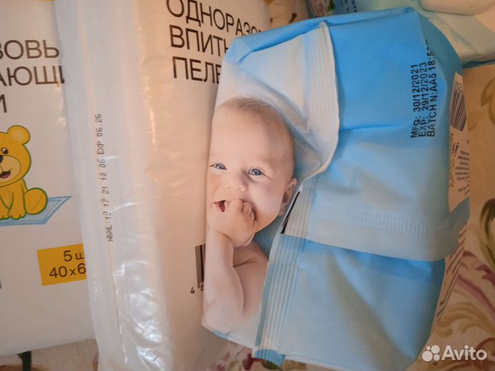 Принадлежности для малыша (обмен)