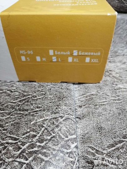 Бандаж ортопедический Orlett Ms-96 L