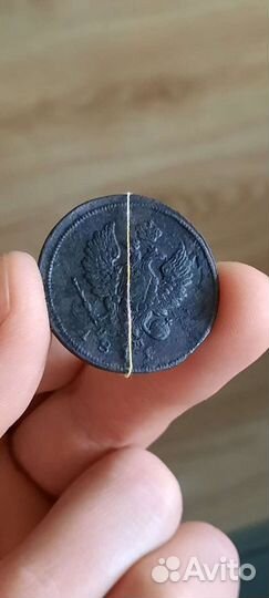 2 копейки 1811,12,11