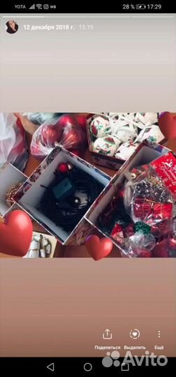 Ёлочные игрушки