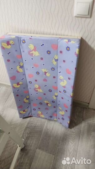 Пеленальная доска