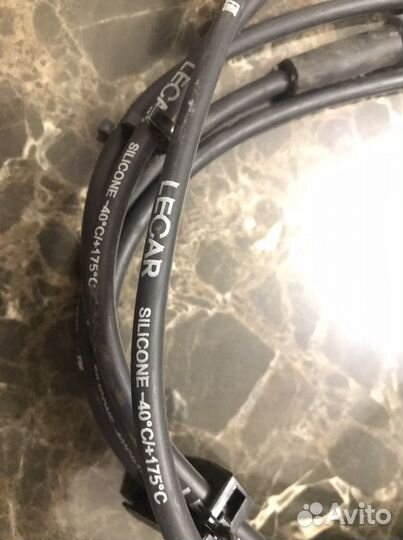 Бронепровода ваз Lecar