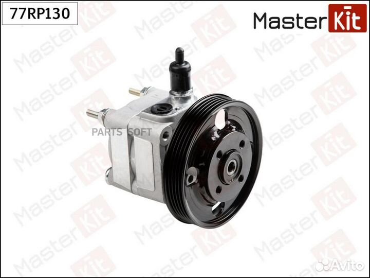 Masterkit 77RP130 Насос гур volvo S80 II/XC70 II/f