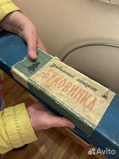 Швейная машина Singer