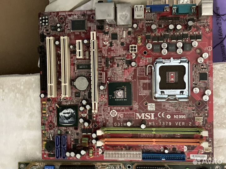 Материнские платы