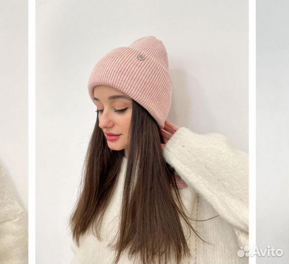 Шапка женская