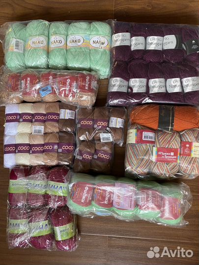 Пряжа для вязания