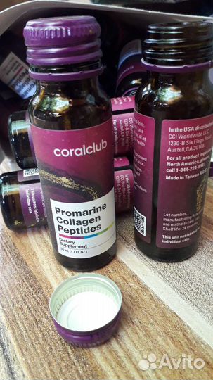 Бутылочки 50 мл