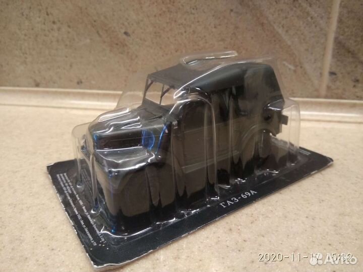 Автолегенды газ 69 а