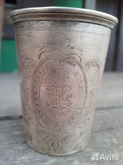 Серебряная стопка 1892-го года