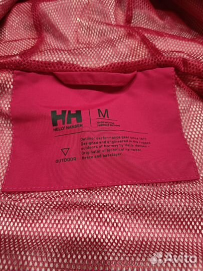 Куртка женская Helly Hansen